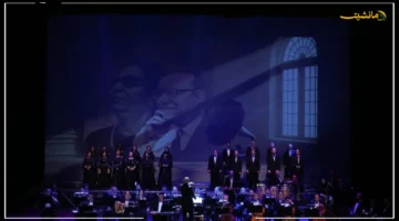 ليلة خالدة من الطرب الأصيل.. نويرة تفتتح موسمها الفني الجديد بتقديم روائع أم كلثوم وعبد الوهاب 1